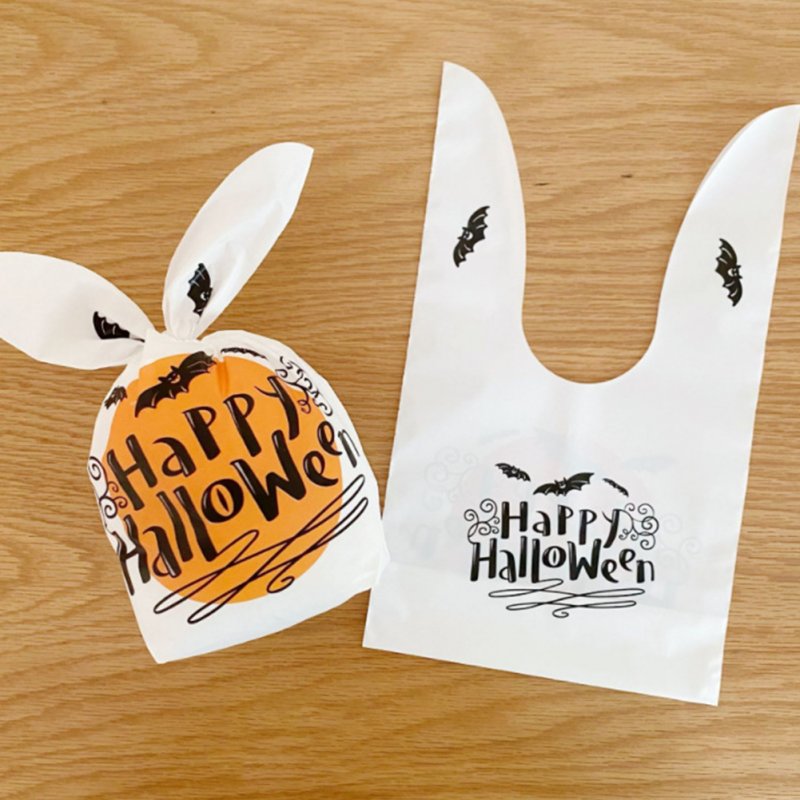 50pcs/set Halloween Rabbit Shaped Candy  Wrap 13*22cm Packaging Bag Set Bat on white