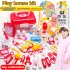 51pcs Doctor Kit For Kids Pretend Play Medical Kit With Storage Box Doctor Role Play Game Gifts For Boys Girls 51 piece set   blue