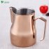 550ml Stainless Steel Frothing Pitcher Pull Flower Cup Coffee Milk Froth Gold