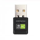 5G Dual-band 600Mbps drive-free WIFI wireless network card USB Ethernet <span style='color:#F7840C'>PC</span> adapter wifi LAN receiver black