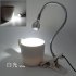 5V 3W USB LED Clip Table Light with Flexible Goose Neck Cute Bed Lamp Decoration Eye Protection black shell  white light