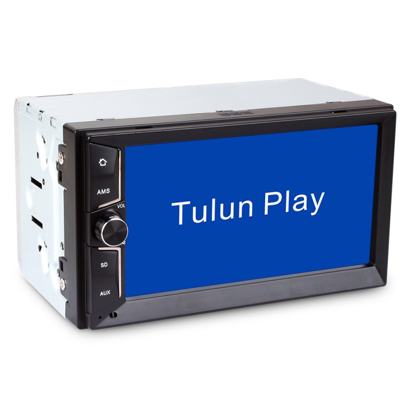 Wholesale Car Media Player 2 Din From China