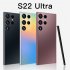 6 5 Inch HD S22ultra Smartphone MTK6580P Quad core 2GB RAM 16GB ROM Face Recognition Android 8 1 Phone Bronze EU Plug