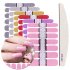 6 Colors Nail Stickers   Nail File Glitter Full Wrap Adhesive Decals DIY Nail Art Decoration