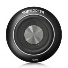 6 Inch Car Audio Subwoofer for you to ignite your car audio system with high performance sound   140 Watt Powerful Car Speaker 