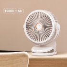 6 Inches 10000mah Clip-on Fan 3 Speeds 4 Modes 360 Degree Rotation Portable Silent Usb Rechargeable Desk Stroller Fan White