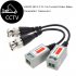 6 Pairs CCTV BNC Video Balun Transceiver Cable  6 pairs