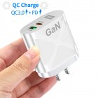 65w GaN Gallium Nitride Charger Multi port Usb Fast Charge Adapter Compatible For Macbook Pro Laptop Phone White US Plug