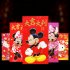6Pcs Set Large Cartoon Mouse Pattern 3D Red Lucky Money Envelope 8CM   11 5CM DQ012