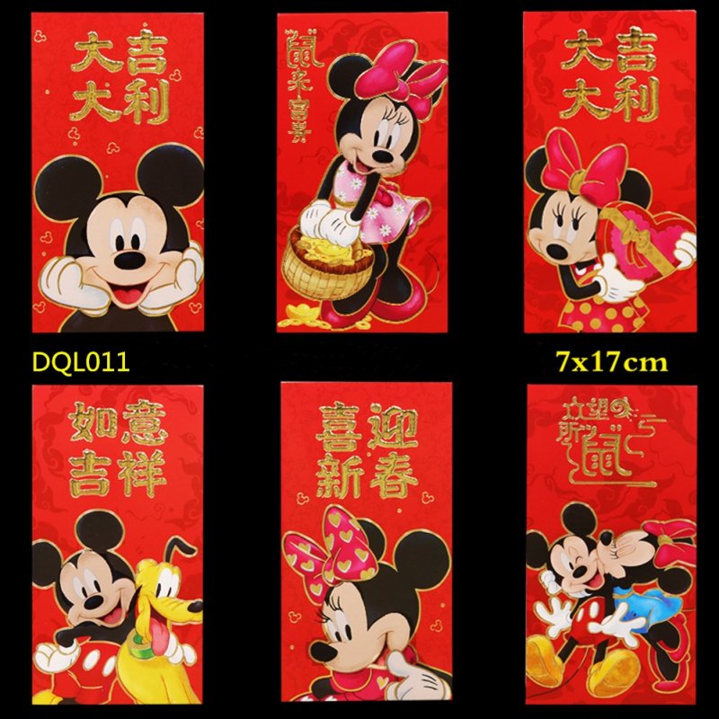 6Pcs/Set Large Cartoon Mouse Pattern 3D Red Lucky Money Envelope 9CM * 17CM_DQL011