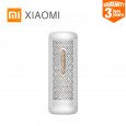 Original XIAOMI Youpin Deerma DEM-CS10M Mini Dehumidifier Household Cycle Dehumidifier - White