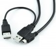 USB Y Cable for External Hard Drive