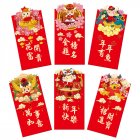 6pcs Chinese Red  Envelope  New  Year Spring Festival Birthday Red Gift  Envelope 6#