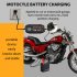 6v4a 12v4a Car Motorcycle Battery Charger Short Circuit Protection Intelligent Repair Battery Charger US Plug
