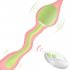 7 Speeds Vibrator RC Kegel Ball Massager Vaginal Tight Exercise Dumbbell Vaginal Tight Kegel Exercise Ball green