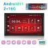 7 inch Car Multimedia Player Kit 2 16g Android 11 Central Control Large Screen Navigation Reversing Display 7 Inch Android WiFi  2 16G  Standard  12 light camer