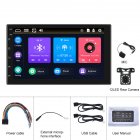 7-inch Car Radio Wired Carplay MP5 Player Universal GPS Bluetooth Touch-control Button