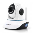 720p IP Camera is a Plug and Play device that also has IR Cut  10 Meter Night Vision and Two Way Audio