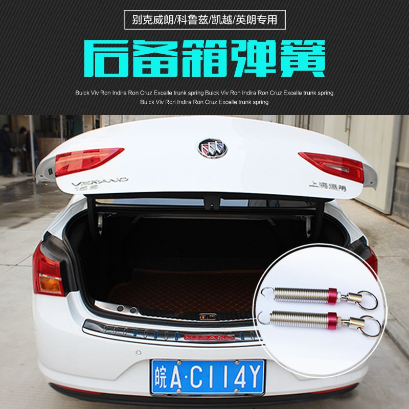 Automatic Lifting Spring Device Auto Remote Opening Car Trunk Boot Lid Lifting Adjustable Spring Random