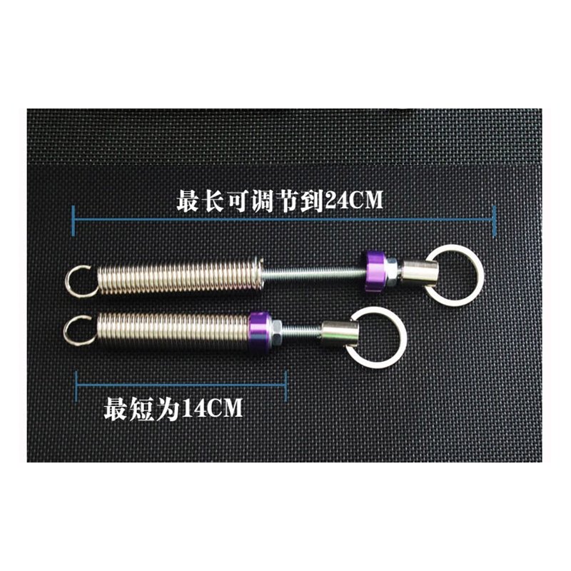 Automatic Lifting Spring Device Auto Remote Opening Car Trunk Boot Lid Lifting Adjustable Spring Random