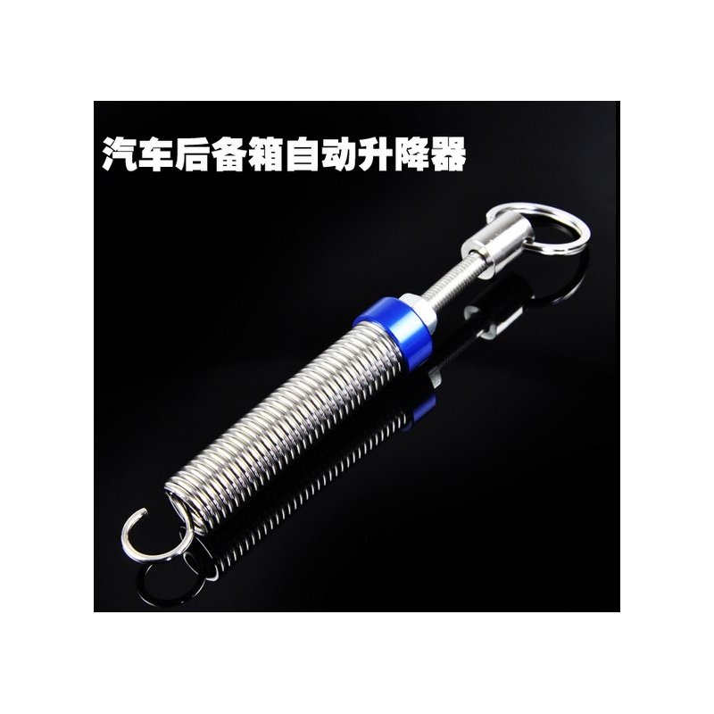 Automatic Lifting Spring Device Auto Remote Opening Car Trunk Boot Lid Lifting Adjustable Spring Random