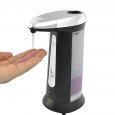 Soap Dispenser