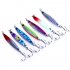 7colors pack Metal Bait Iron Sheet Jig 14g 21g 30g 40g Lead Fish Iron Sheet 30 grams of feather hooks 7 different colors   set