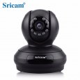 Black UK Sricam SP019 HD 1080P IP Camera