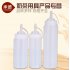8 24oz Clear Plastic Squeeze Bottle Condiment Dispenser with Scale 12oz