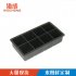 8 Grid Silicone Ice Cube Mold Frozen Tray Ice Making Mold Home Kitchen DIY Tools Ink black