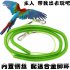 8  Outdoor Flying Elastic Rope for Parrot Birds Training Random Color Ring 8 3 meter flight rope