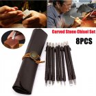 8 PCs Wood Carving Tools Set Stone Seal Craft Engraving Wood Carving Tools Tungsten Steel With Storage Roll Bag 8 piece set