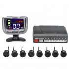 8 Sensor Parking System with 2 inch LCD display and audio alert gives you eyes in the back of your head to make parking easy