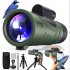 80 x 100 Monocular Telescope  With BAK 4 Prism And FMC Lens  High Power Single Tube Outdoor Telescope With 360   Tripod For Travel  Hiking black