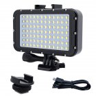 84 LED High Power Dimmable Waterproof LED