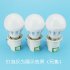 85 265V E27 Lamp Holder US Plug Light Base Bulb Adapter with ON OFF Switch white