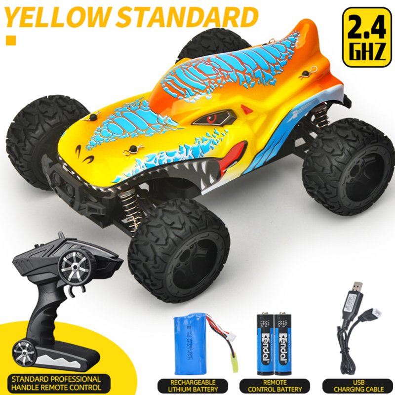 866-166 2.4g 35 Km/h 1:16 High Speed Car Spring Stroke Adjustable Shock Absorber 390 Motor (with Brush) Remote  Control  Car Yellow
