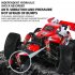 866 167 45km h 1 16 High Speed Car 3 wire High torque Steering Gear Flexible Control 550 Motor  With Brush  Remote  Control  Car Red