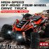 866 169 45km h 1 16 2 4g Full scale High Speed Car Toys 3 wire High torque Steering Gear 550 Motor  with Brush  Remote  Control  Car Blue