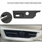 8C3Z-14A706-AA Front Left Driver Seat Switch Housing Trim Bezel Guard Panel Replacement Compatible For 2008-2009-2010 F-250 F-350 F-450 F-550 black