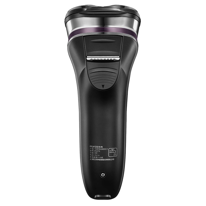 Flyco 3D Floating Head Rechargeable Portable Body Washable Led Light Fast Charge Triple Blade Barbeador  purple_British regulatory