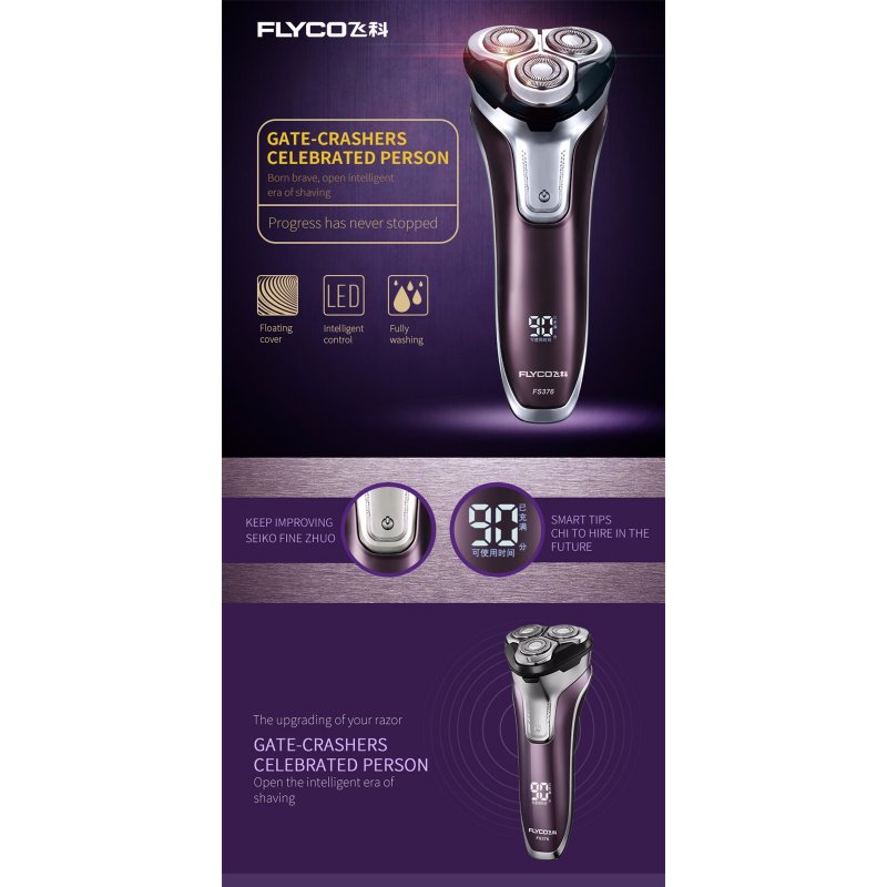 Flyco 3D Floating Head Rechargeable Portable Body Washable Led Light Fast Charge Triple Blade Barbeador  purple_Australian regulations