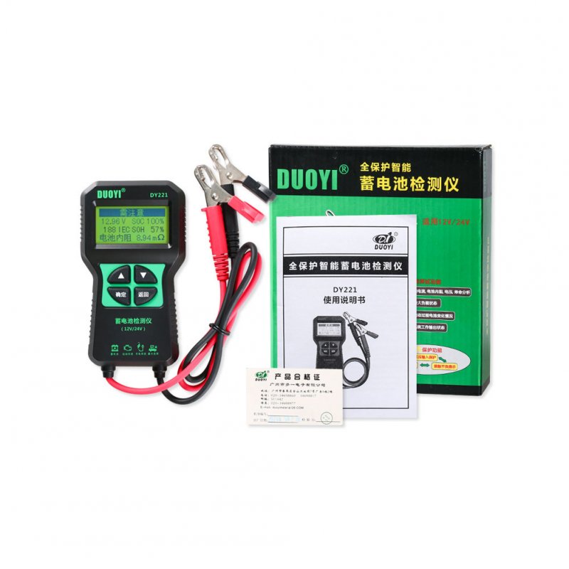Dy221 Automotive Car Battery Tester 0-500a 12v 24v Internal Resistance Tester Battery Analyzer Diagnostic Tool