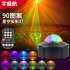90 In one Voice Activated Starry Projection USB Water Flame   Light Lamp  European regulations
