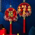 92cm Fu Character Pendant Decorated with Ginkgo Leaves Berries Five Blessings