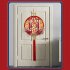 92cm Fu Character Pendant Decorated with Ginkgo Leaves Berries Spring Blessings