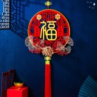92cm Fu Character Pendant Decorated with Ginkgo Leaves Berries Spring Blessings