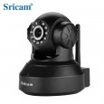 Sricam SP005 IP Camera 720P HD Wifi Infrared 