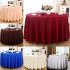 94  Round Solid Color Tablecloth Cover for Banquet Wedding Party Decoration Diameter 2 4m  white