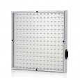 225 LED 14W Grow Light - Red Dawn